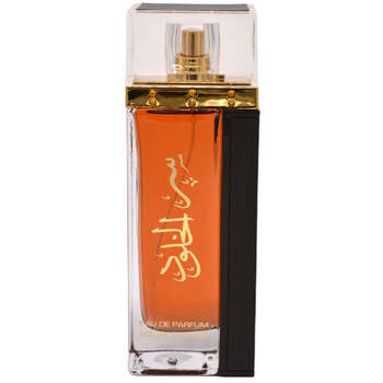 Ser Al Khulood Brown EDP